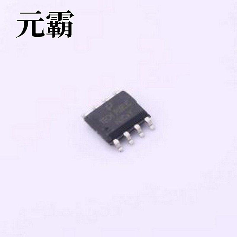 TPM20V7NBLS8-2 场效应管(MOSFET) 2个N沟道 耐压:20V 电流:6A SO