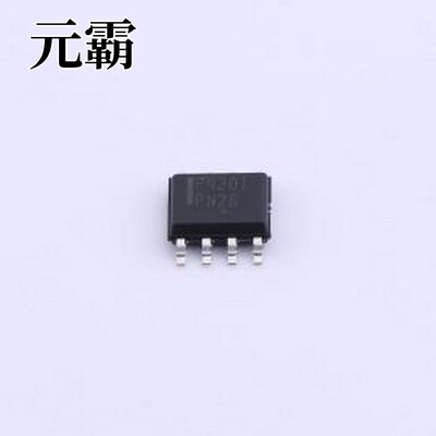 NUP4201DR2G 静电和浪涌保护(TVS/ESD) NUP4201DR2G SOIC-8