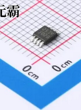 LM56BIMM/NOPB SOIC-8-150mil 温控开关