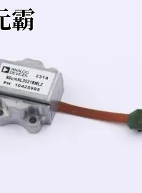 ADCMXL3021BMLZ ML-14 振动传感器