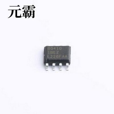 ISL80410IBEZ-T 线性稳压器(LDO) ADJ 输入40V 输出2.5V 150mA SO