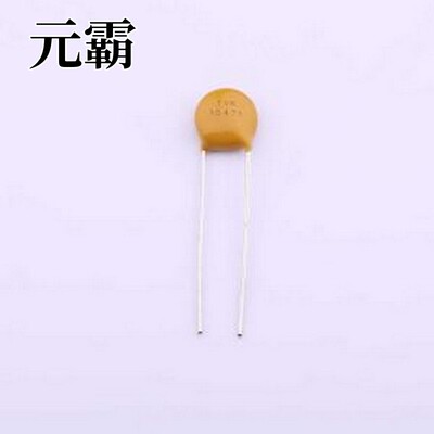 TVR10471KSY 压敏电阻 钳位电压775V 70焦耳 插件压敏电阻 插件