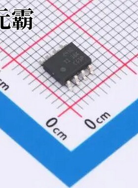 THVD2450DR SOIC-8 RS-485/RS-422芯片