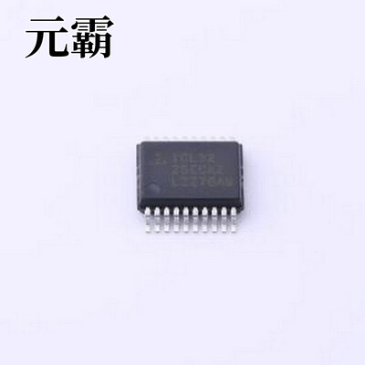 ICL3225ECAZ-T RS232芯片 ICL3237E ±15kV ESD保护，10nA供电电