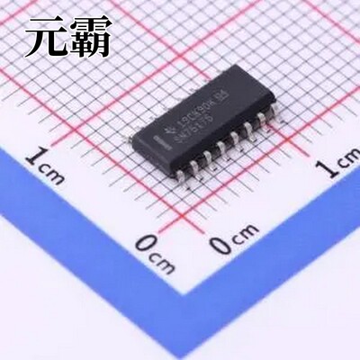SN75175D SOIC-16 RS-485/RS-422芯片
