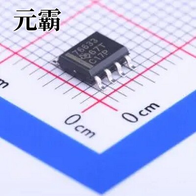 TPS76633DR SOIC-8 线性稳压器(LDO)