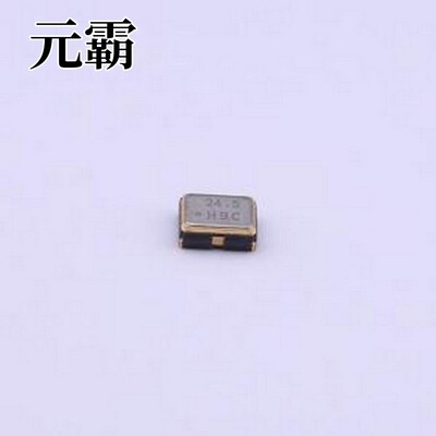 S2H024576D3CHA-T 有源晶振 S2H024576D3CHA-T SMD2520-4P