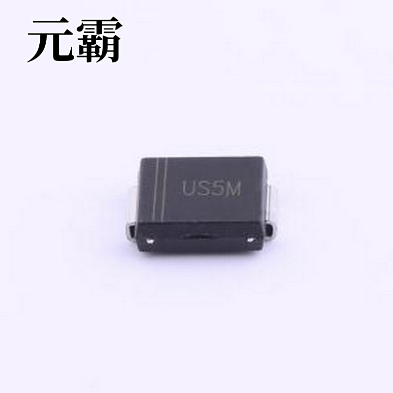 US5MC 快恢复/高效率二极管 电压:1kV 电流:5A SMC