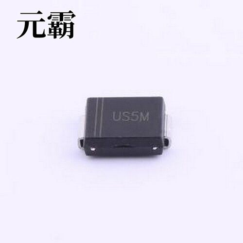 US5MC 快恢复/高效率二极管 电压:1kV 电流:5A SMC
