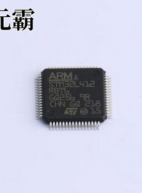 STM32L412RBT6 单片机(MCU/MPU/SOC) 带FPU的超低功耗80 Mhz Arm