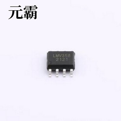 GNV358TR 运算放大器 GNV358TR SOP-8