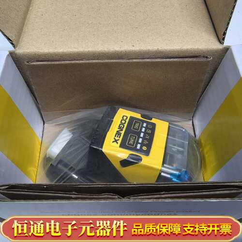 DM152S-0120康耐视读码器，,