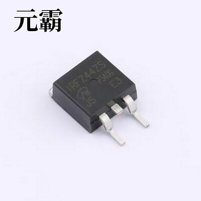 IRFZ44ZSPBF-VB 场效应管(MOSFET) 1个N沟道 耐压:60V 电流:75A T
