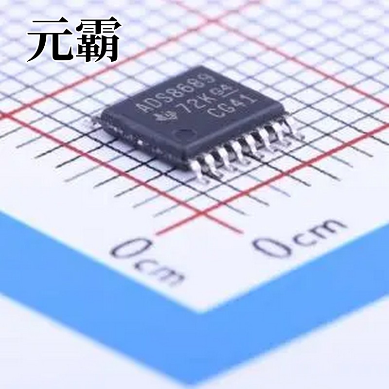 ADS8689IPWR TSSOP-16 模数转换芯片ADC