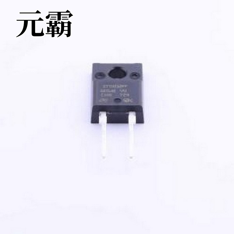 STTH512FP 快恢复/高效率二极管 电压:1.2kV 电流:5A TO-220AC