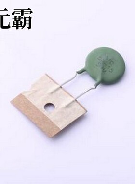 DRM509D15MKDU7GA0 NTC热敏电阻 DRM509D15MKDU7GA0 插件,P=7.5mm