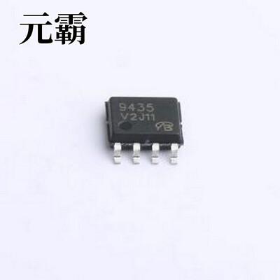 ME9435-VB 场效应管(MOSFET) 1个P沟道 耐压:30V 电流:4.1A SO-8