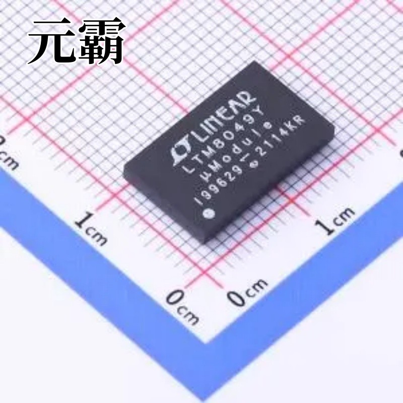 LTM8049EY#PBF BGA-77 DC-DC电源芯片
