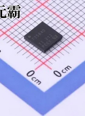 TPS25840QWRHBTQ1 VFQFN-32-EP(5x5) 功率电子开关