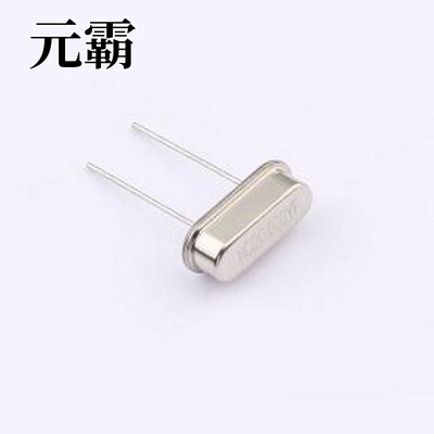 049ST2-20.000F20DTLJL 无源晶振 HC-49S 20MHz ±20ppm 20pF HC-