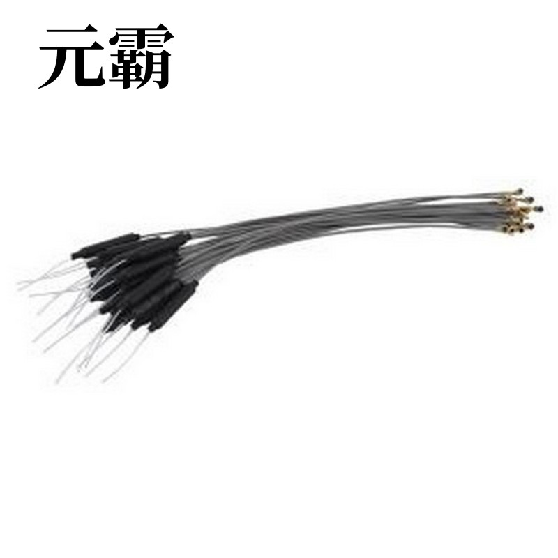 3N0101BK-003 天线 2.4G内置天线 灰色