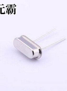 X49SD20MPB2SC 无源晶振 20MHz ±10ppm 15pF HC-49S