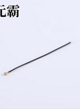 KH-(RG0.81)-TX60-IPEX3-221 射频连接线 KH-(RG0.81)-TX60-IPEX3