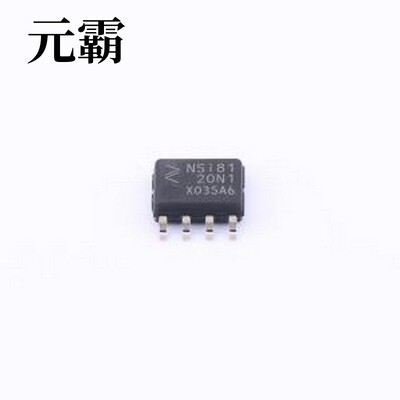 NSI8120N1 数字隔离器 NSI8120N1 SOIC-8