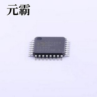 雙通道 差分 AD7265BSUZ 單端輸入 MSPS 模數(shù)轉(zhuǎn)換芯片ADC