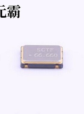 S7D66.660000B20F30T 有源晶振 66.66MHz ±20ppm 3.3V CMOS SMD7