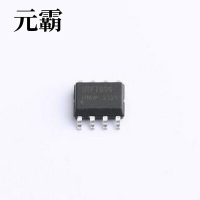 IRF7809AVTR(UMW) 场效应管(MOSFET) 耐压:30V 电流:13.3A SOP-8