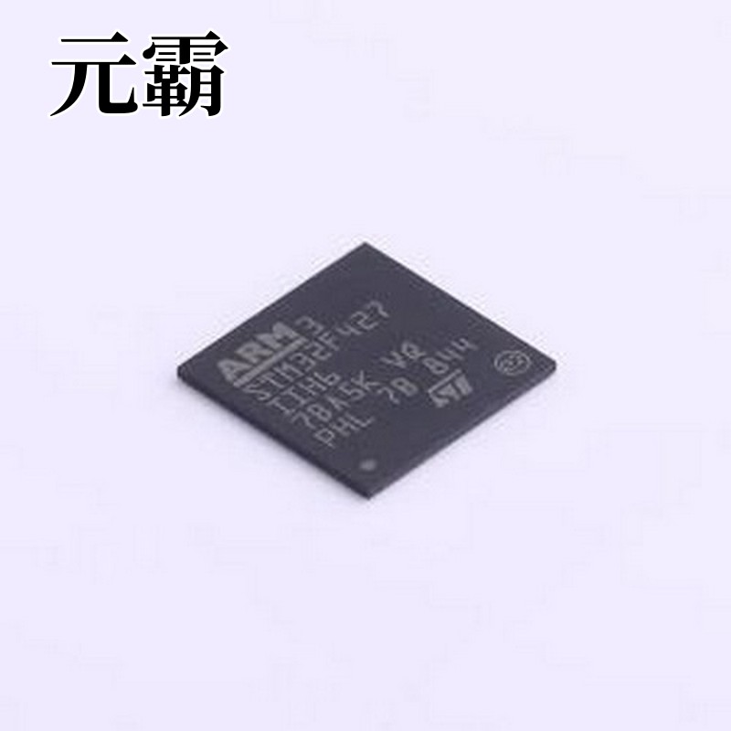 STM32F427IIH6 单片机(MCU/MPU/SOC) 带DSP和FPU的高性能高级系列