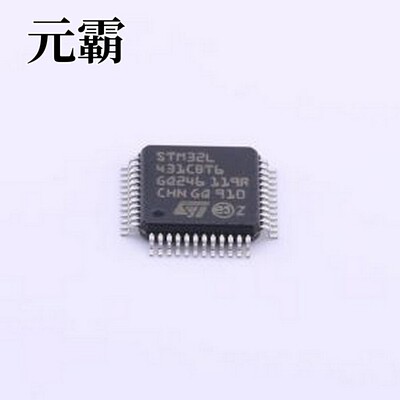 STM32L431CBT6 单片机(MCU/MPU/SOC) 带FPU的超低功耗80 Mhz Arm