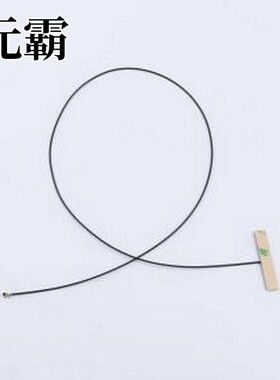 3N0301BK-039 天线 3N0301BK-039