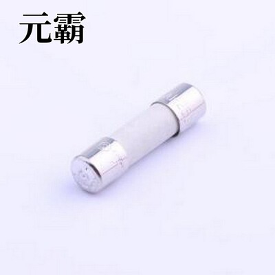 0216.125MXP 一次性保险丝 陶瓷管保险丝 D5xL20mm