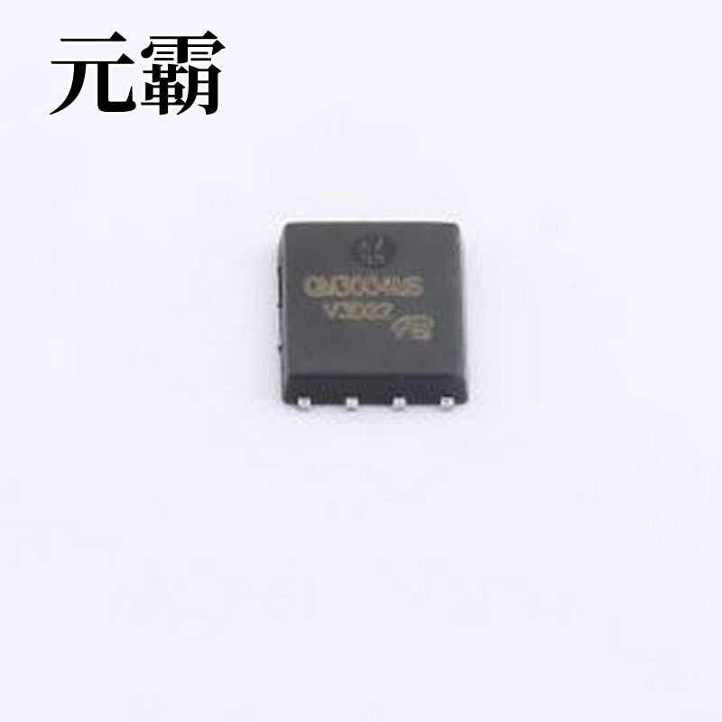QM3004M6-VB 场效应管(MOSFET) 1个N沟道 耐压:30V DFN-8(5x6)