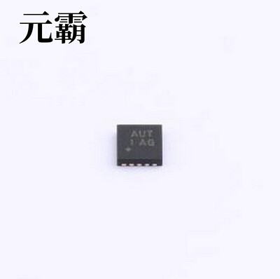 MAX13431EETB+T RS-485/RS-422芯片 MAX13430E-MAX13433E RS-485