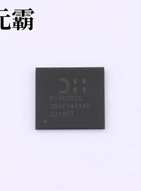 PI7C9X2G304EVAZXAEX 其他接口 PCIe 2.0 3端口4通道交换芯片 AQF