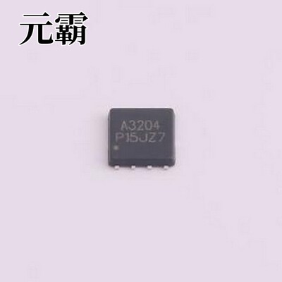 HSBA3204 场效应管(MOSFET) 2个N沟道 耐压:30V 电流:35A PRPAK5x