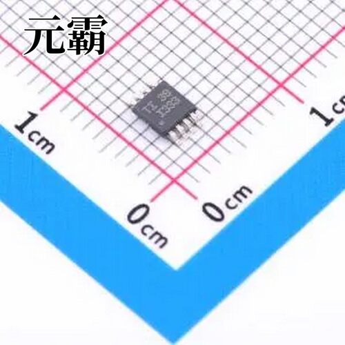 INA333AIDGKT MSOP-8 仪表放大器