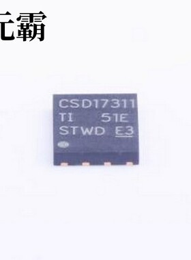 CSD17311Q5 场效应管(MOSFET) 1个N沟道 耐压:30V 电流:32A VSON-