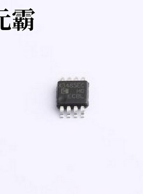 MAX3485ECMM/TR RS-485/RS-422芯片 MAX3485E 3.3V 供电，256 节