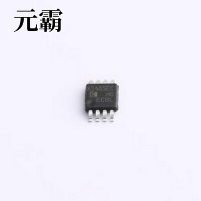 MAX3485ECMM/TR RS-485/RS-422芯片 MAX3485E 3.3V 供电，256 节