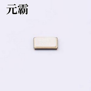 无源晶振 SMD5032 12MHz 13pF ±30ppm 405C35B12M00000