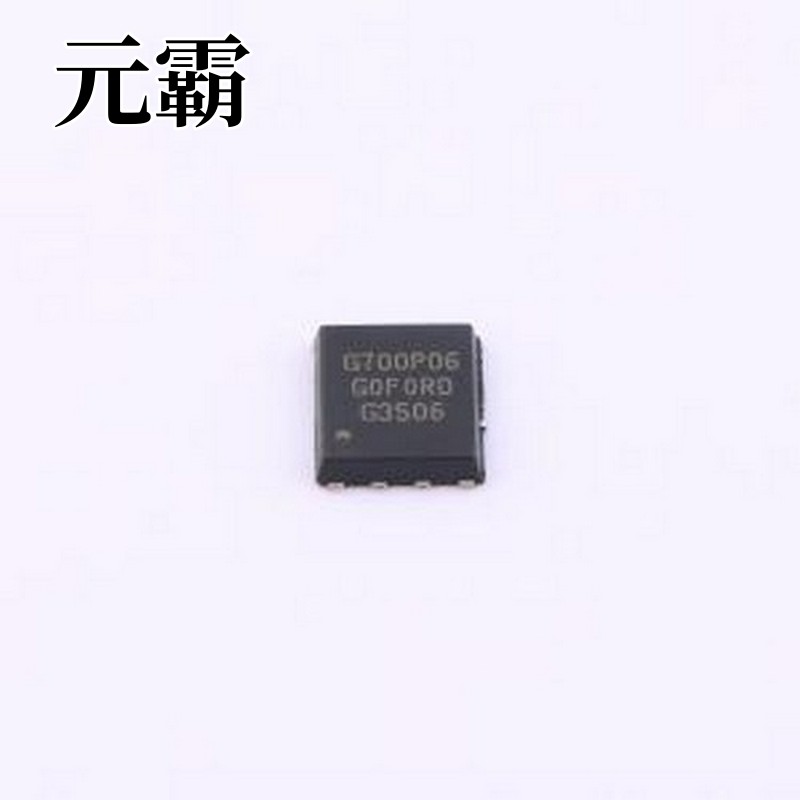 G700P06D5 场效应管(MOSFET) 1个P沟道 耐压:60V 电流:25A DFN5x6