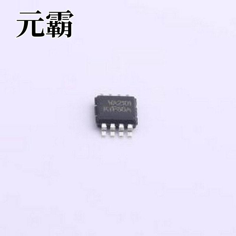 VA2101MSG8 音频功率放大器 3W单声道D类音频功率放大器 MSOP-8