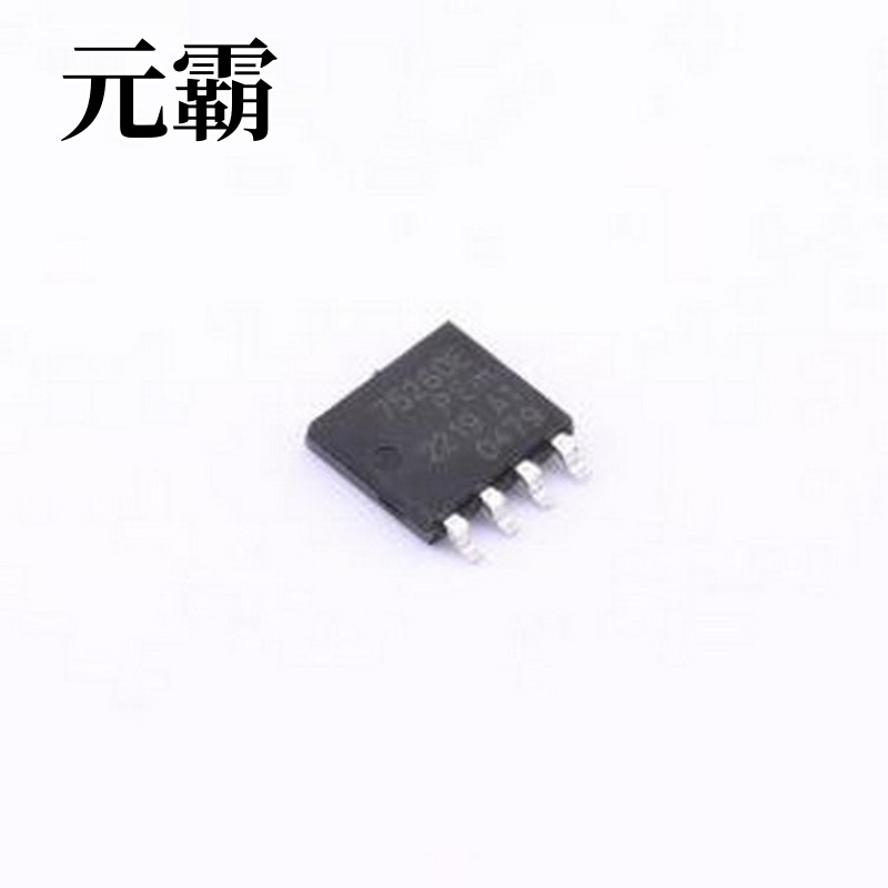 BUK7K52-60EX 场效应管(MOSFET) 2个N沟道 耐压:60V 电流:15.4A S