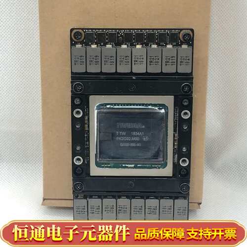 NVIDIA Tesla V100 SXM2 32GB 深度