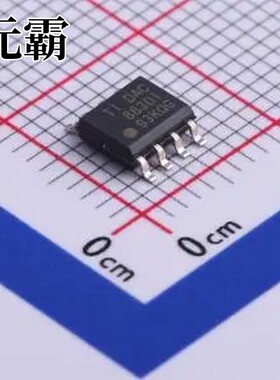 DAC8830ICDR 数模转换芯片DAC SOIC-8