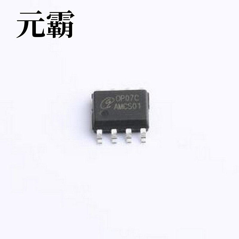 OP07C 运算放大器 低失调单运放 SOP-8-208mil